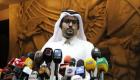 المعارضة القطرية تعلن تصديها لمحاولات الدوحة عرقلة مؤتمرها بلندن 