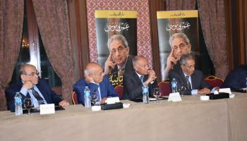 عمرو موسى وأحمد أبو الغيط ونبيل شعث ومصطفى الفقي خلال الحفل