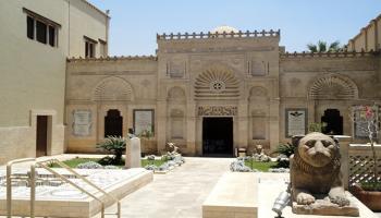 المتحف القبطي بالقاهرة