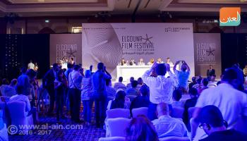 مهرجان الجونة السينمائي - صورة أرشيفية