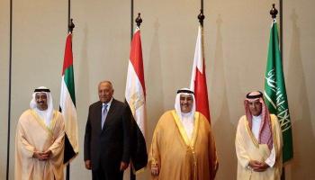وزراء خارجية الدول الداعية لمكافحة الإرهاب