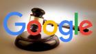 شركة "جوجل" متهمة بالعنصرية ضد النساء
