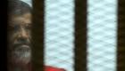 بالفيديو.. حكم نهائي بالسجن المؤبد لمرسي لتخابره مع قطر