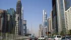 الإمارات الأولى عربيا في استقطاب الاستثمارات الأجنبية المباشرة 