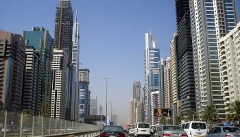 مدينة دبي  (صورة أرشيفية)