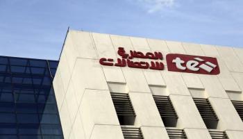 توقعات بتخارج المصرية للاتصالات من فودافون بسبب شبكة محمول جديدة