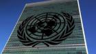 تعزيز إجراءات الأمن قبيل‭ ‬اجتماعات الجمعية العامة للأمم المتحدة