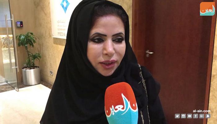 شعار مركز الإمارات للسياسات