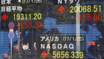 بورصة طوكيو ترتفع لأعلى مستوى في عامين
