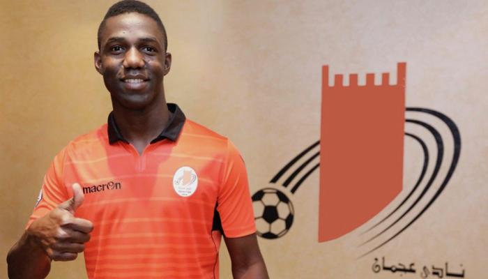 موديبو لاعب عجمان الجديد