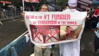 مظاهرة مرتقبة في شوارع نيويورك للتنديد بدعم قطر للإرهاب