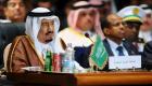 السعودية تدعو رئيس كردستان العراق لعدم إجراء الاستفتاء