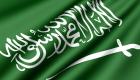 النشيد الوطني السعودي.. عزف على أوتار حب المملكة