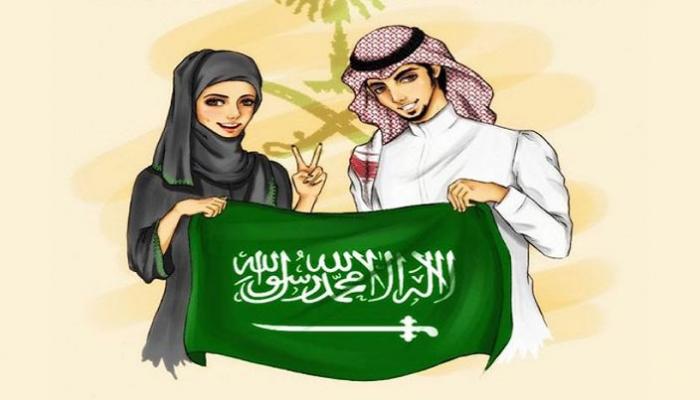 السعوديون يستشرفون آفاق النماء والتطور في يومهم الوطني الـ87