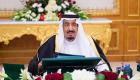 الملك سلمان يتلقى التهاني بمناسبة العيد الوطني الـ87 للسعودية