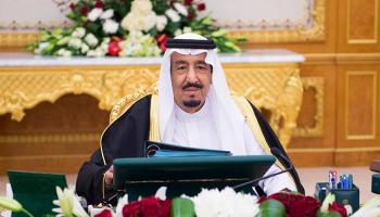 العاهل السعودي الملك سلمان بن عبد العزيز آل سعود