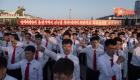 بالصور.. مظاهرات كورية شمالية.. ومناورات استعراضية أمريكية 
