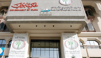 دائرة الأراضي والأملاك في دبي