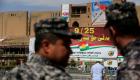 سوق النفط تترقب استفتاء كردستان العراق