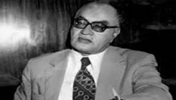 الراحل عبدالرحمن الشرقاوي