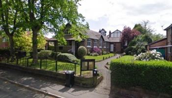 مركز ألترينشام الإسلامي