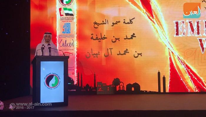 كلمة الشيخ محمد بن خليفة بن محمد آل نهيان