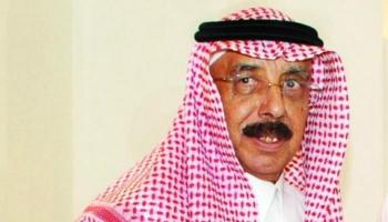 سعد الحميدين