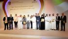 "الصحة الإماراتية" تنظم منتدى الاقتصاد الدوائي الخليجي