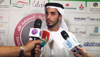 الشيخ محمد بن خليفة بن محمد آل نهيان