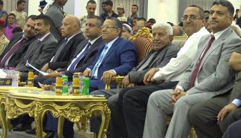 احتفالات وزارة الثقافة اليمينة بالذكرى 55 لثورة سبتمبر 