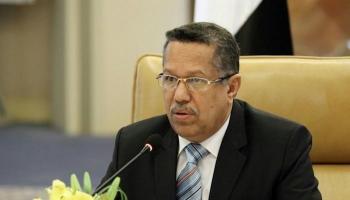 رئيس الوزراء اليمني أحمد عبيد بن دغر