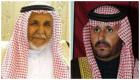 سحب جنسية "شمل الهواجر".. تصعيد قطري جديد لقمع المعارضة