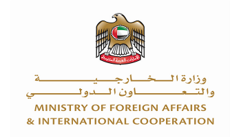 شعار وزارة الخارجية والتعاون الدولي بدولة الإمارات