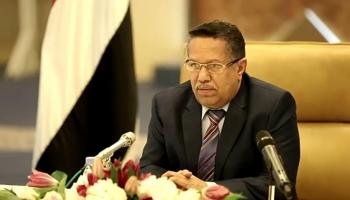  رئيس الوزراء اليمني أحمد بن دغر 