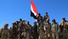 الجيش اليمني يحرر موقعا استراتيجيا في محافظة لحج 