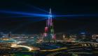 دبي تدخل جينيس بأكبر عرض ضوئي في استقبال 2018