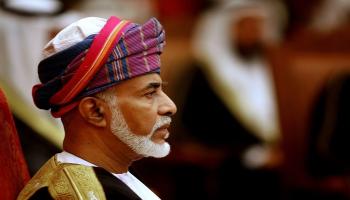 السلطان قابوس بن سعيد
