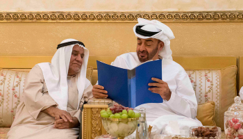 الشيخ محمد بن زايد يزور موسى السيد عبدالرحيم الهاشمي بمنزله