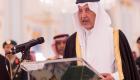 أمير مكة: جائزة للشعر العربي تحمل اسم الأمير عبدالله الفيصل