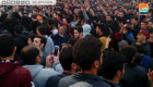 جوتيريش يندد بسقوط قتلى في احتجاجات إيران