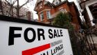 أسعار المنازل في بريطانيا مغرية للشراء