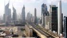 نمو اقتصاد الإمارات 3.4% العام الجاري