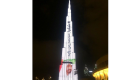 شكرا محمد بن زايد.. على برج خليفة في دبي