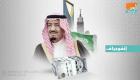 السعودية.. أمر ملكي خاص بالبدلات لمواجهة غلاء المعيشة