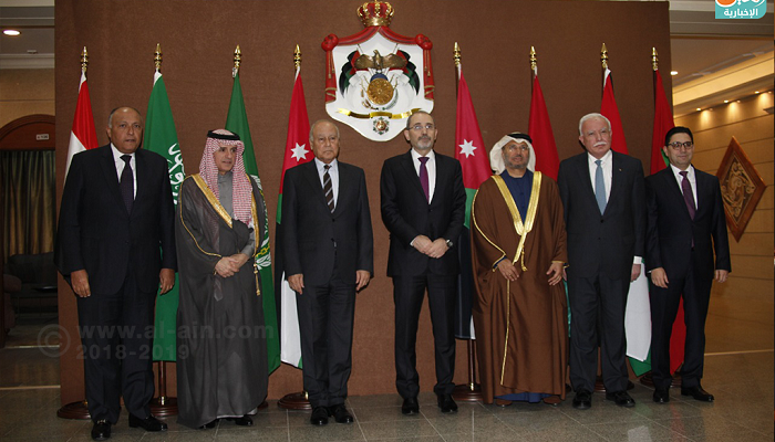 الوفد الوزاري العربي المعني بملف القدس