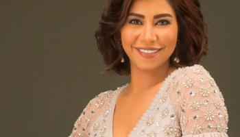 شيرين عبدالوهاب