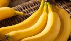 فوائد الموز للبشرة والتخسيس