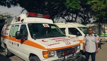 مروان أبو ريدة سائق سيارة إسعاف فلسطيني