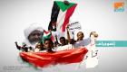 السودان.. دعوات للتظاهر رفضا لـ"سياسات النظام الاقتصادية"