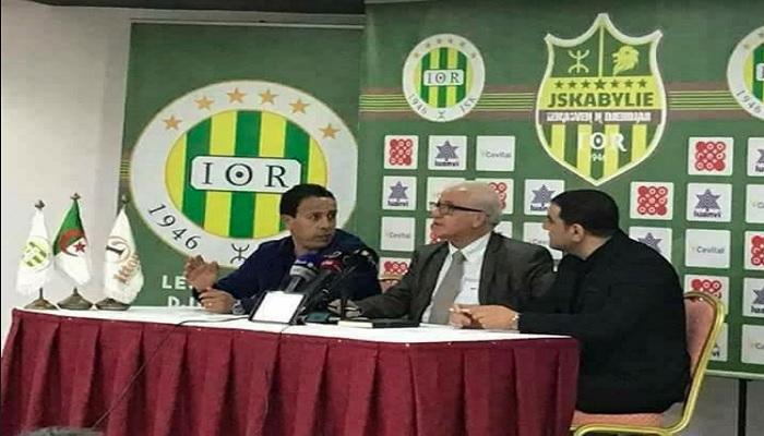 إدارة شبيبة القبائل